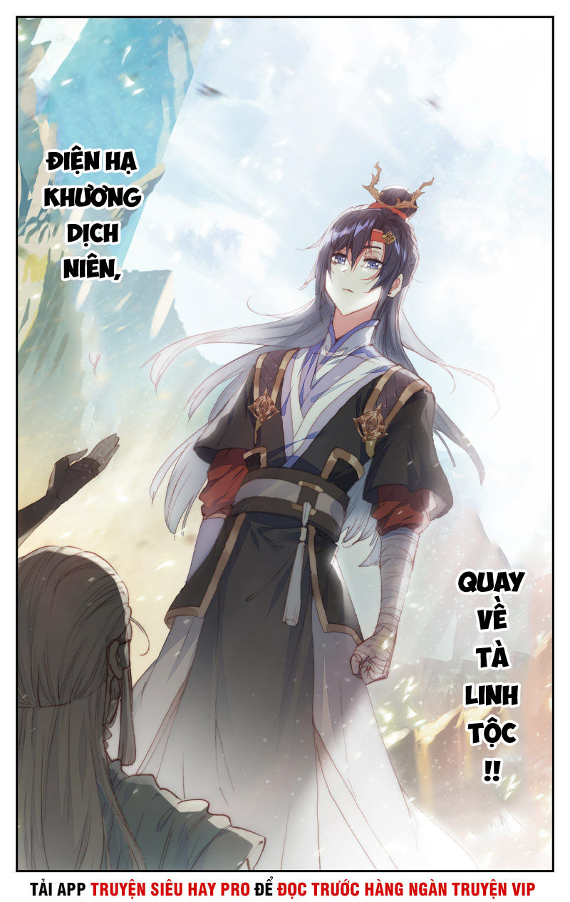 Thương Khung Bảng Chi Thánh Linh Kỷ Chapter 164 - Trang 2