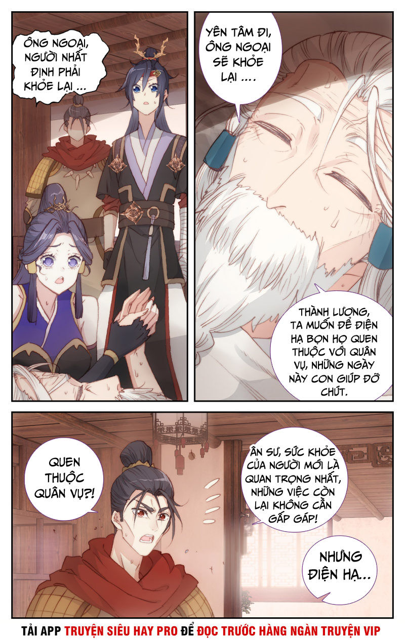 Thương Khung Bảng Chi Thánh Linh Kỷ Chapter 170 - Trang 2