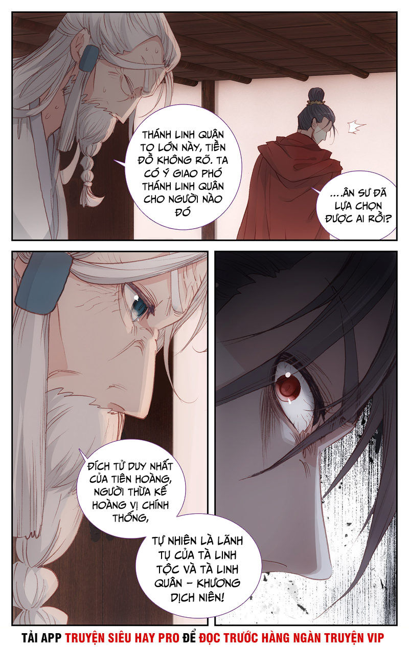 Thương Khung Bảng Chi Thánh Linh Kỷ Chapter 170 - Trang 2