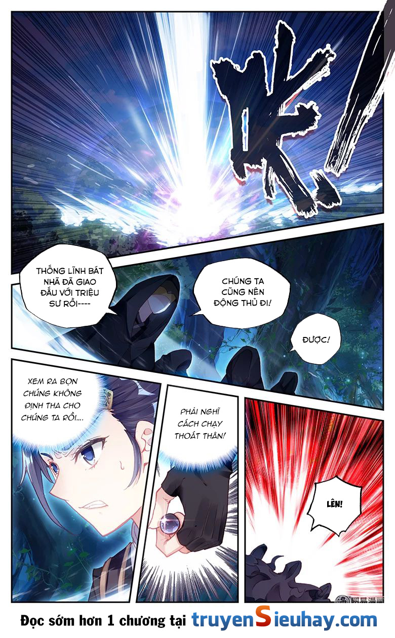 Thương Khung Bảng Chi Thánh Linh Kỷ Chapter 18 - Trang 2