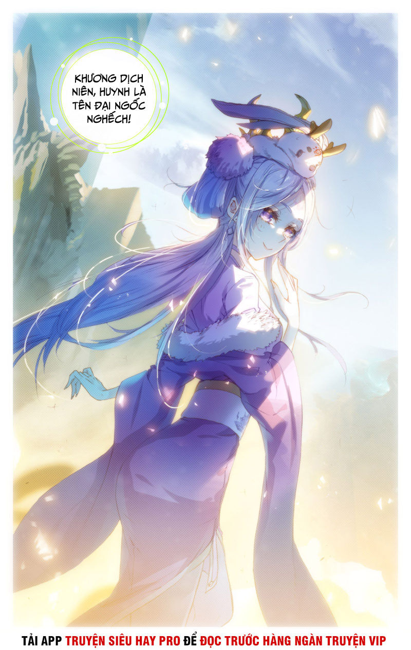 Thương Khung Bảng Chi Thánh Linh Kỷ Chapter 180 - Trang 2