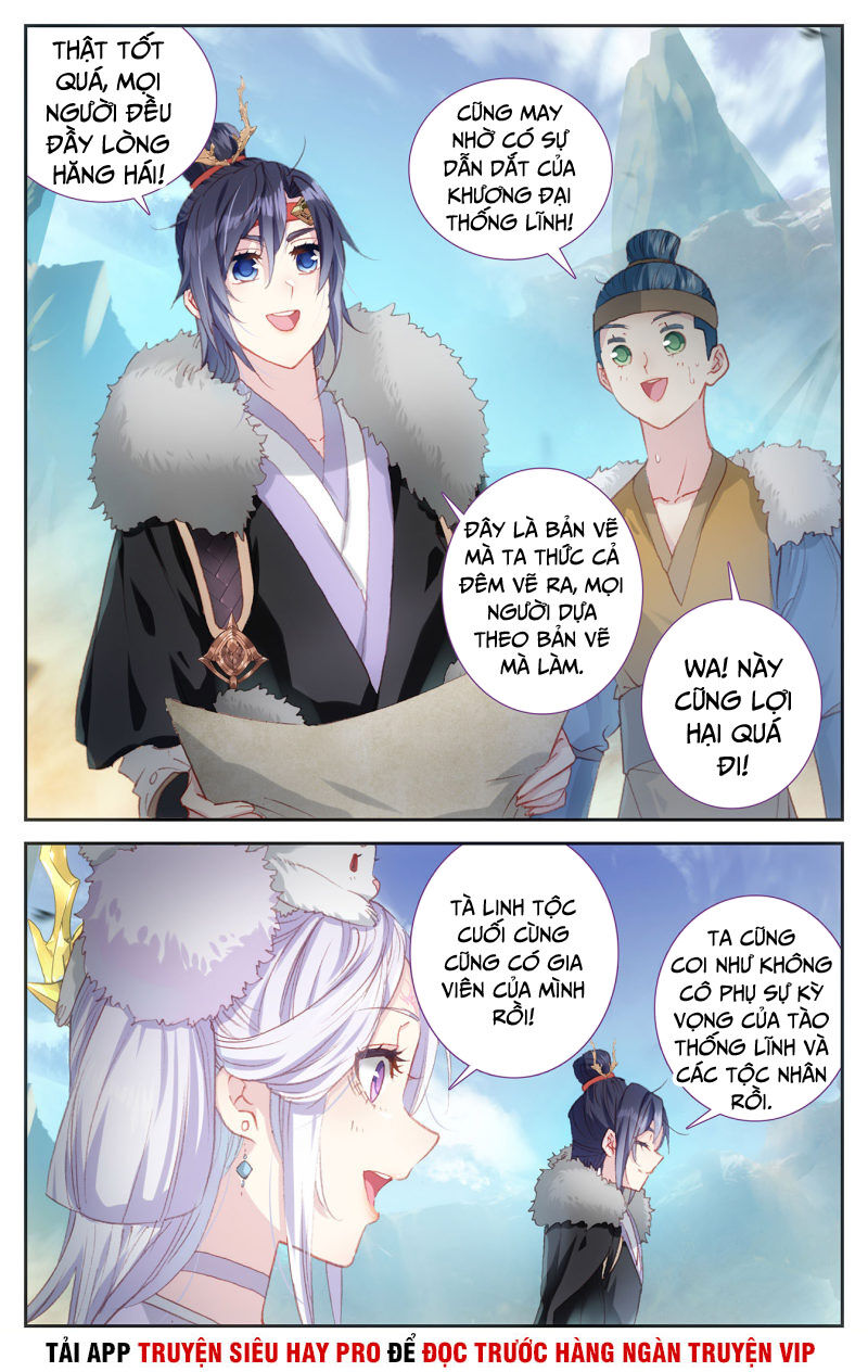 Thương Khung Bảng Chi Thánh Linh Kỷ Chapter 181 - Trang 2