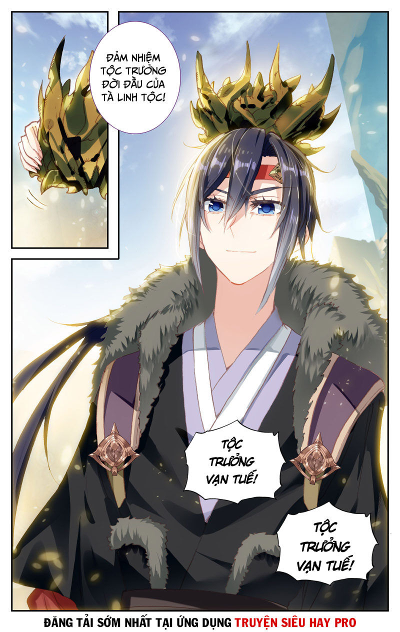 Thương Khung Bảng Chi Thánh Linh Kỷ Chapter 185 - Trang 2