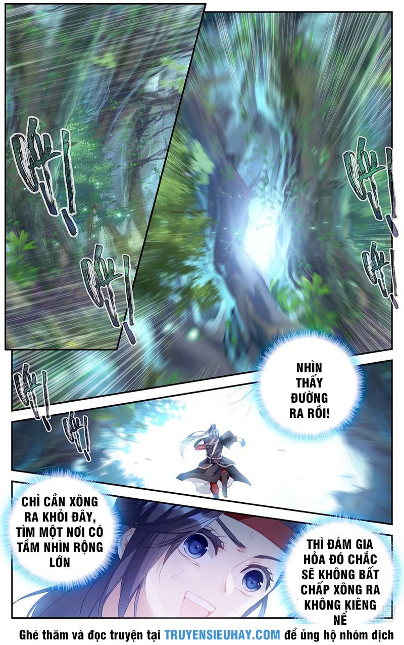 Thương Khung Bảng Chi Thánh Linh Kỷ Chapter 19 - Trang 2