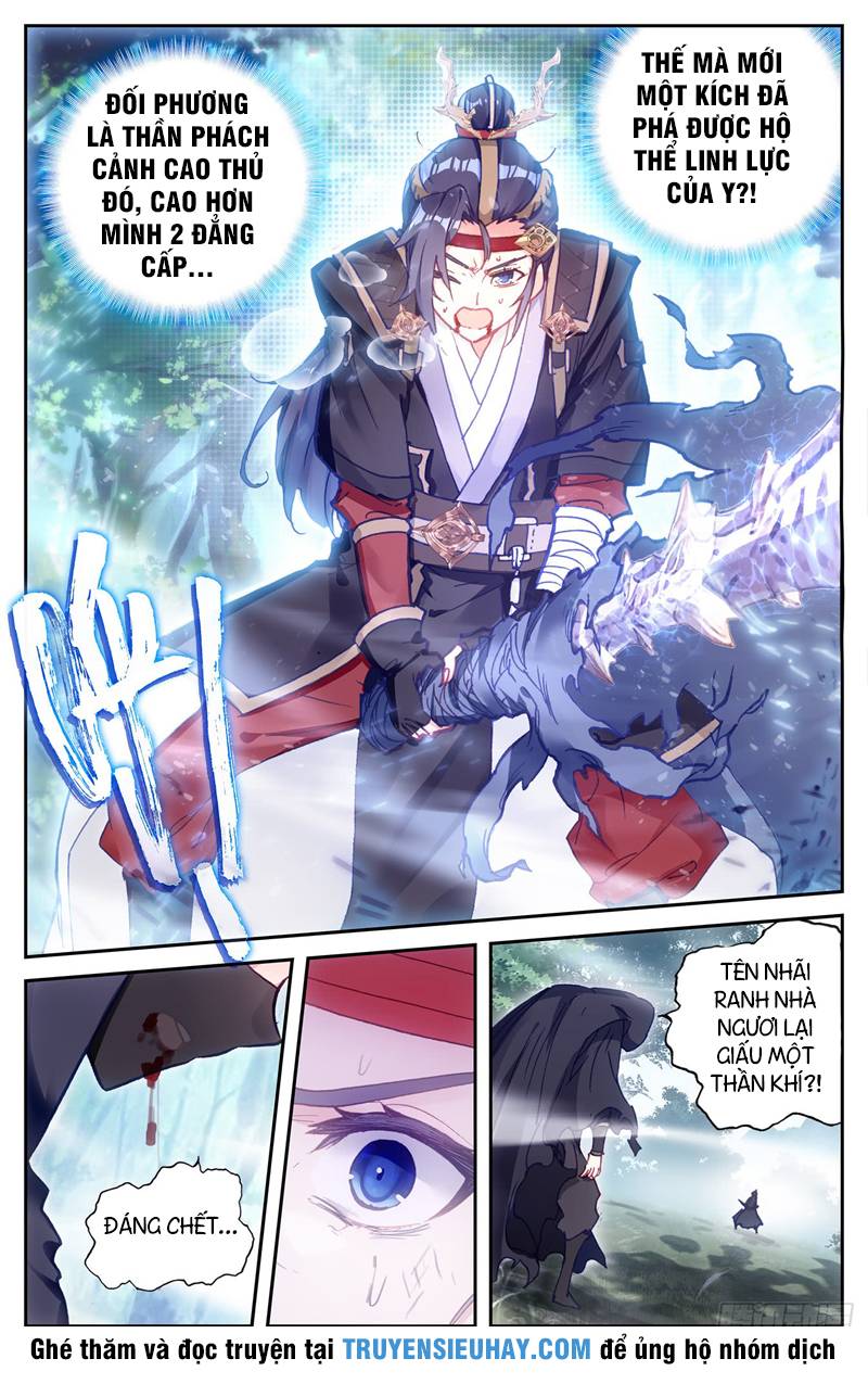 Thương Khung Bảng Chi Thánh Linh Kỷ Chapter 20 - Trang 2