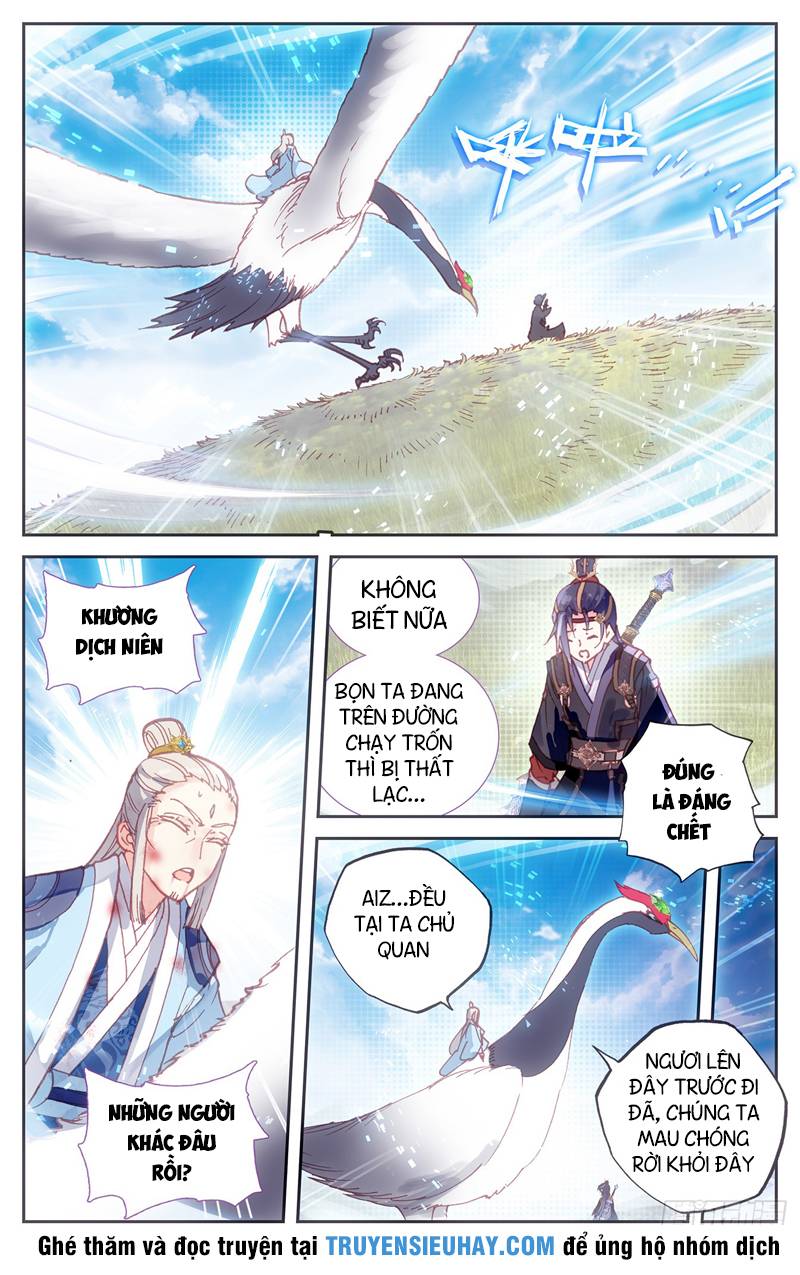 Thương Khung Bảng Chi Thánh Linh Kỷ Chapter 22 - Trang 2