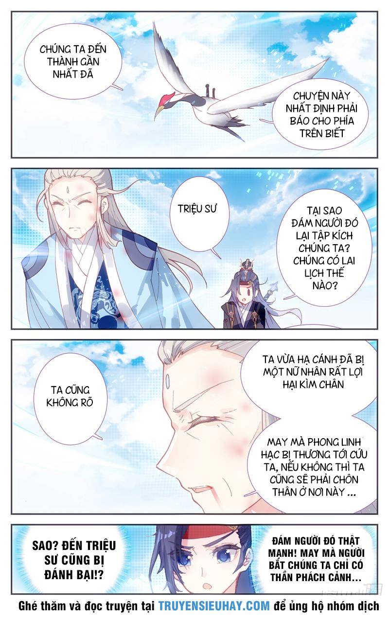 Thương Khung Bảng Chi Thánh Linh Kỷ Chapter 22 - Trang 2