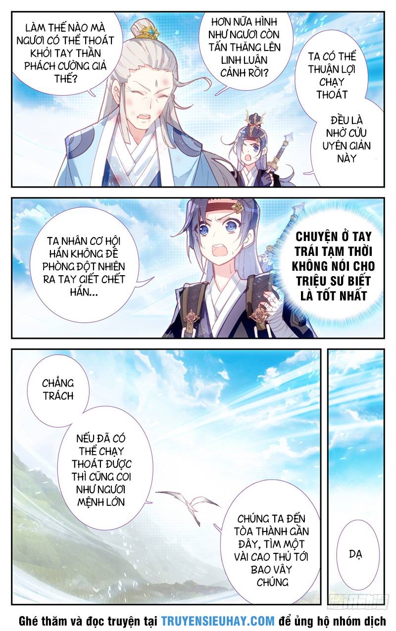 Thương Khung Bảng Chi Thánh Linh Kỷ Chapter 22 - Trang 2