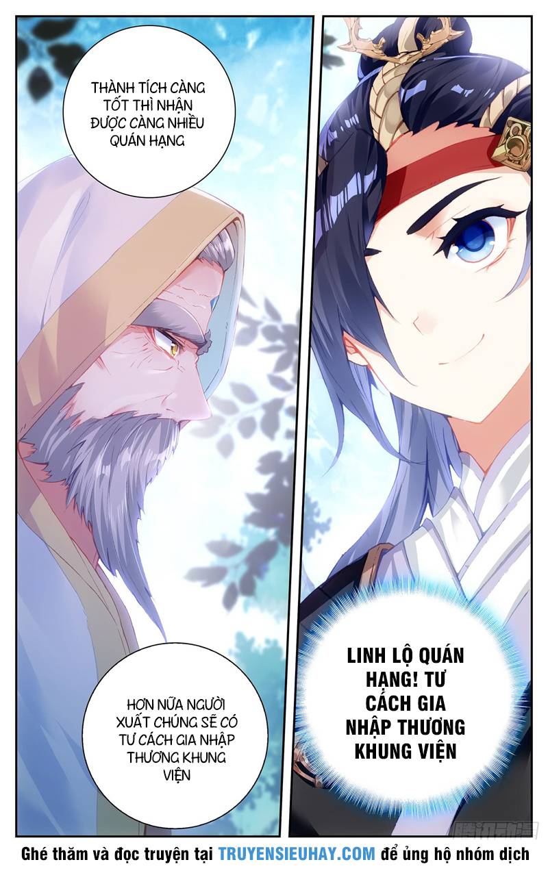 Thương Khung Bảng Chi Thánh Linh Kỷ Chapter 30 - Trang 2