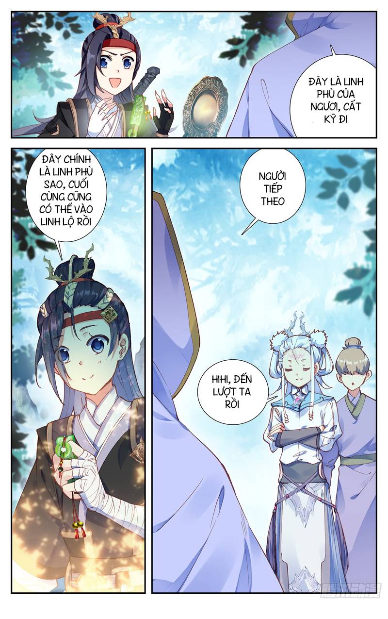 Thương Khung Bảng Chi Thánh Linh Kỷ Chapter 31 - Trang 2