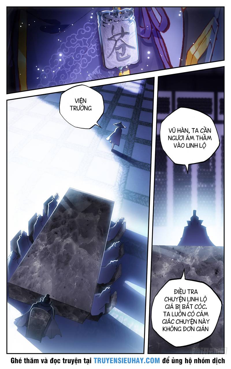 Thương Khung Bảng Chi Thánh Linh Kỷ Chapter 32 - Trang 2