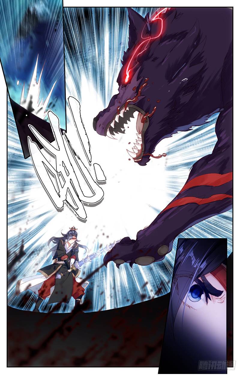 Thương Khung Bảng Chi Thánh Linh Kỷ Chapter 33 - Trang 2