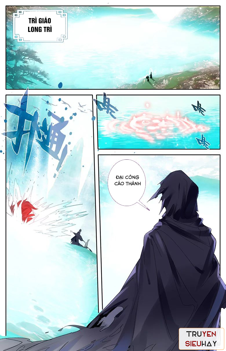 Thương Khung Bảng Chi Thánh Linh Kỷ Chapter 4 - Trang 2