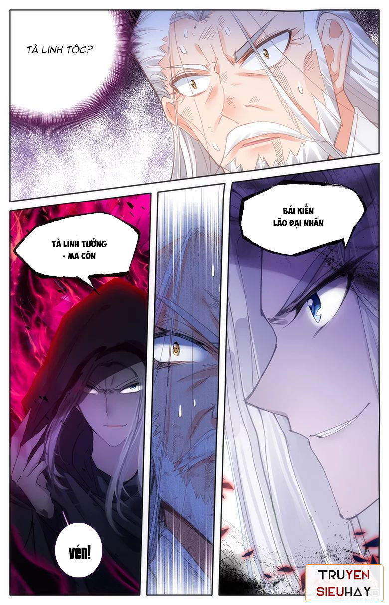 Thương Khung Bảng Chi Thánh Linh Kỷ Chapter 5 - Trang 2