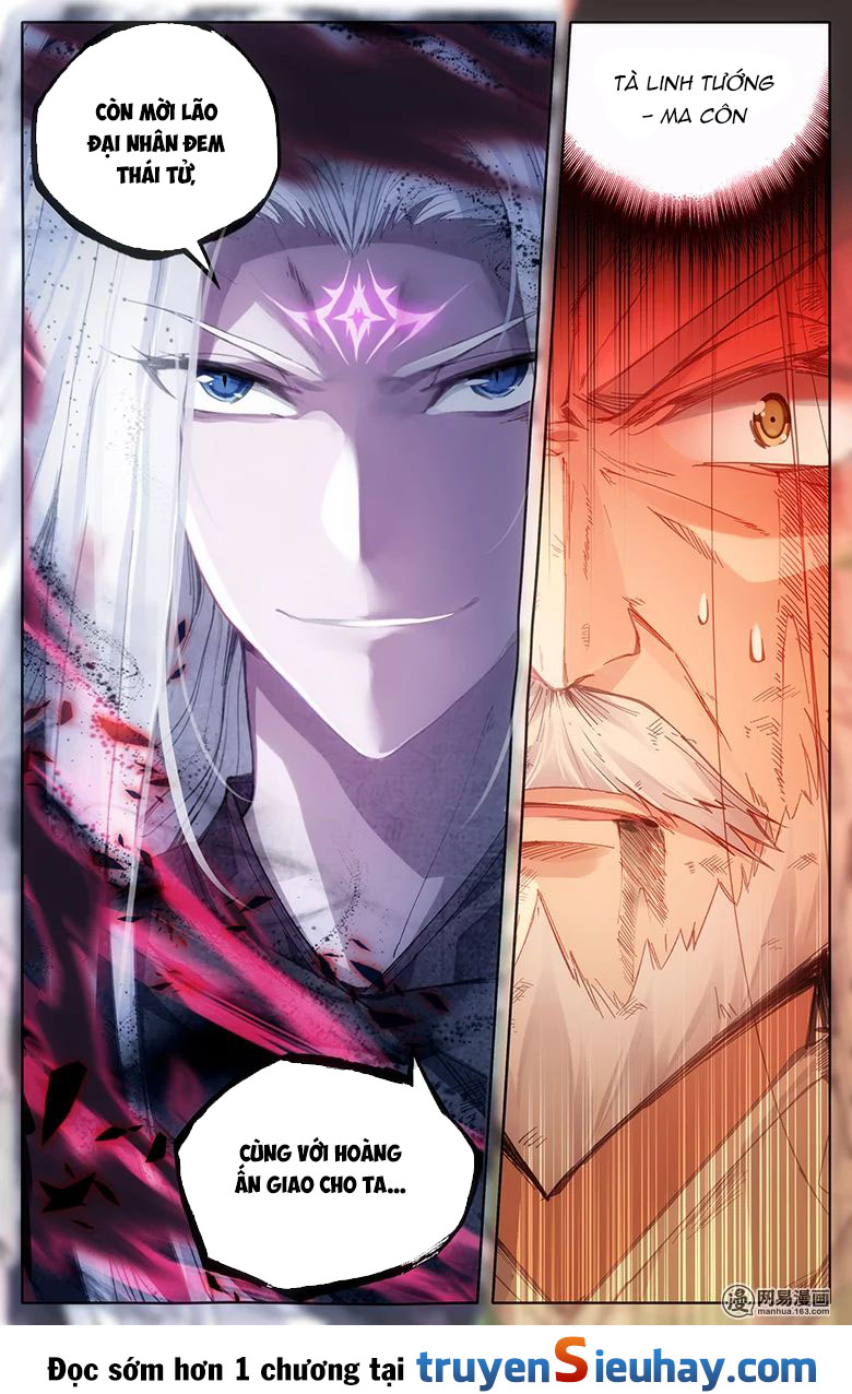 Thương Khung Bảng Chi Thánh Linh Kỷ Chapter 5 - Trang 2