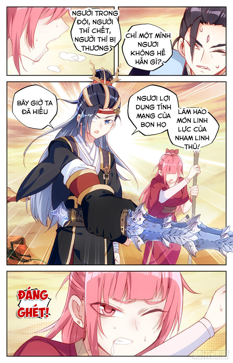 Thương Khung Bảng Chi Thánh Linh Kỷ Chapter 55 - Trang 2