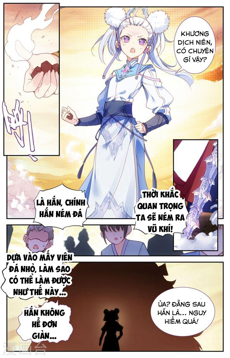 Thương Khung Bảng Chi Thánh Linh Kỷ Chapter 59 - Trang 2