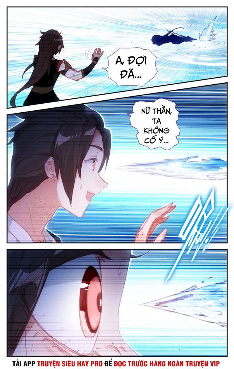 Thương Khung Bảng Chi Thánh Linh Kỷ Chapter 84 - Trang 2