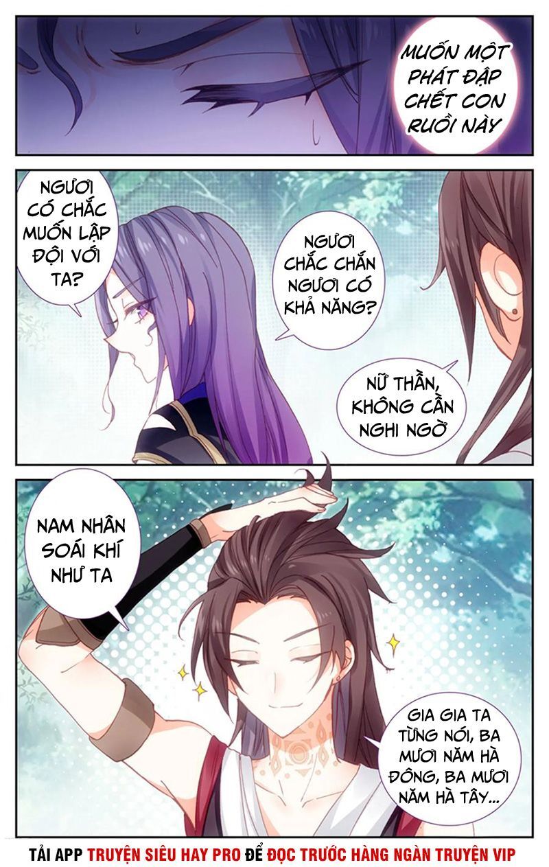 Thương Khung Bảng Chi Thánh Linh Kỷ Chapter 86 - Trang 2