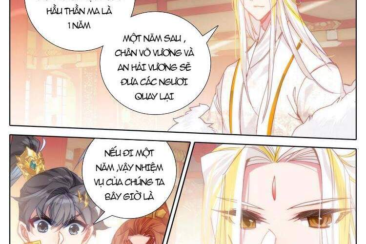 Thương Nguyên Đồ Chapter 187 - Trang 2