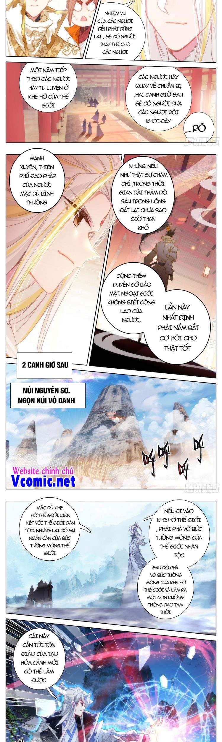 Thương Nguyên Đồ Chapter 187 - Trang 2