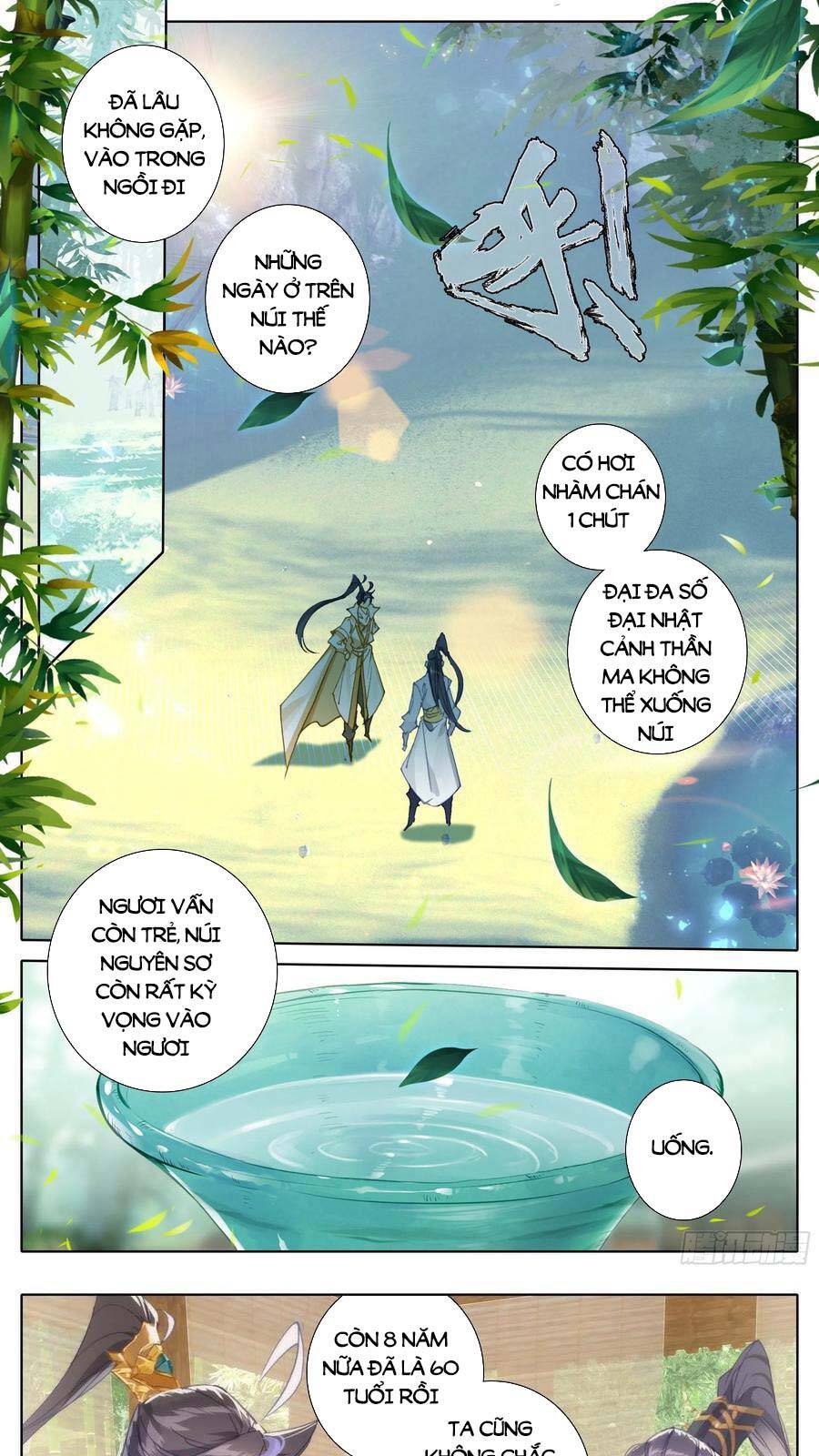 Thương Nguyên Đồ Chapter 201 - Trang 2