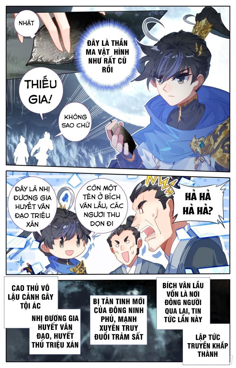 Thương Nguyên Đồ Chapter 32 - Trang 2