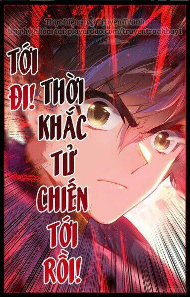 Thương Nguyên Đồ Chapter 37 - Trang 2