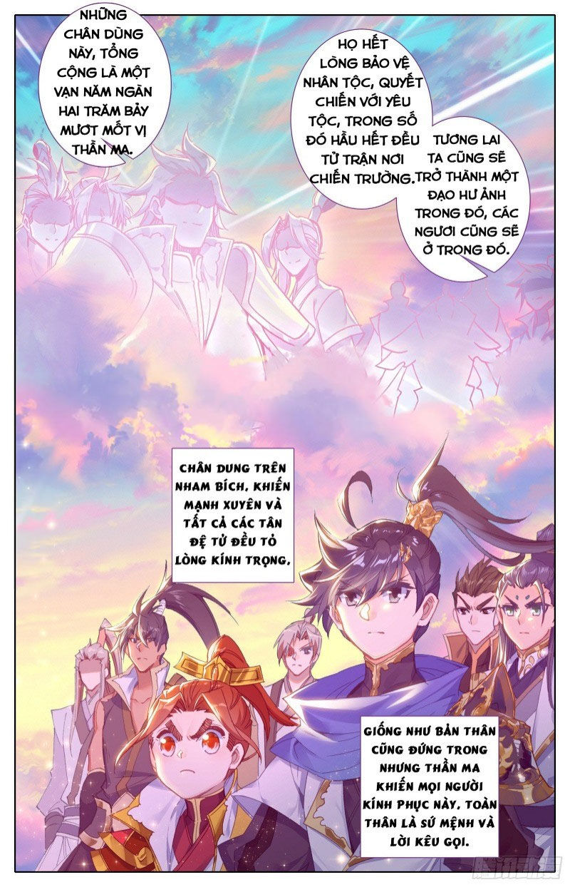 Thương Nguyên Đồ Chapter 62 - Trang 2