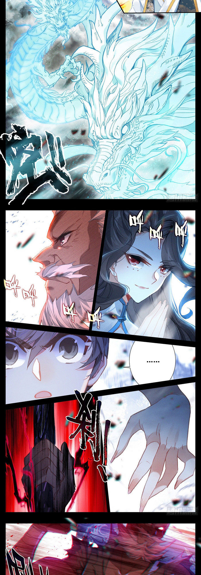 Thương Nguyên Đồ Chapter 80 - Trang 2