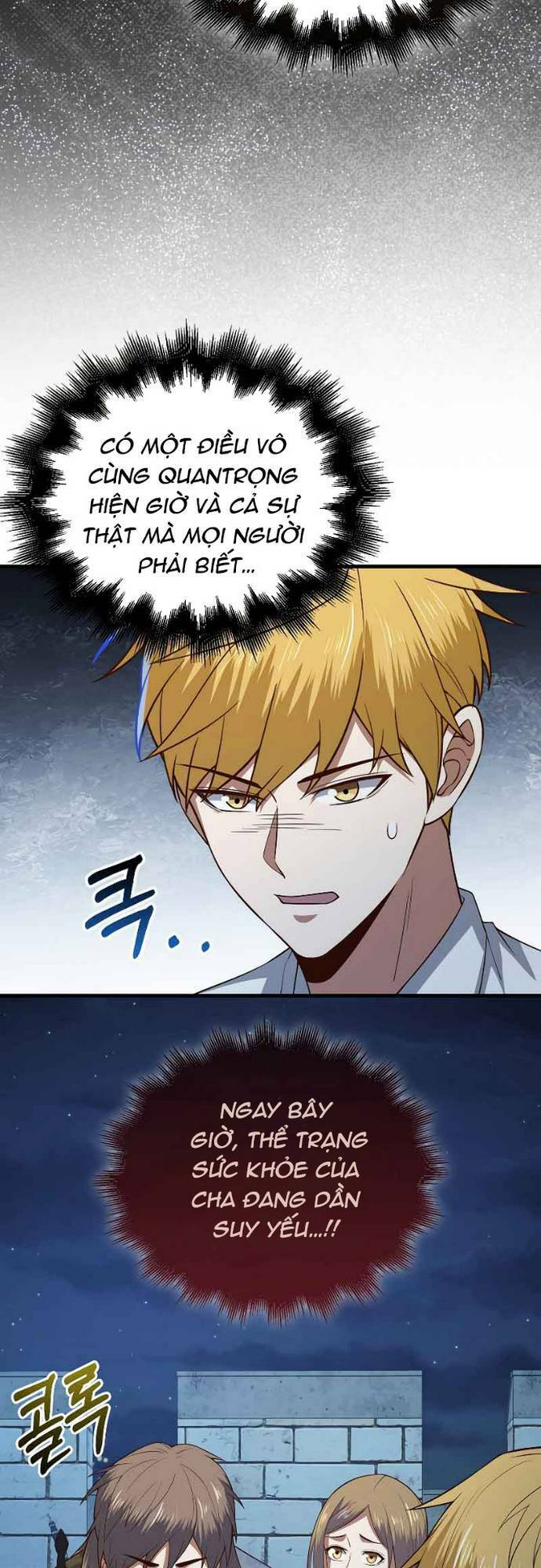 Thương Nhân Thánh Thần Chapter 104 - Trang 2