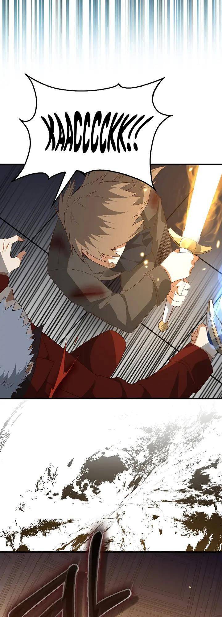 Thương Nhân Thánh Thần Chapter 109 - Trang 2