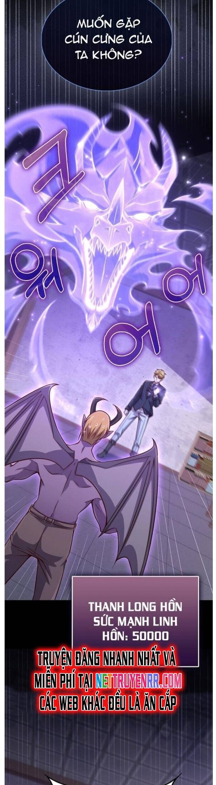 Thương Nhân Thánh Thần Chapter 142 - Trang 2