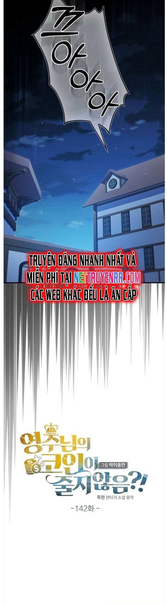 Thương Nhân Thánh Thần Chapter 142 - Trang 2