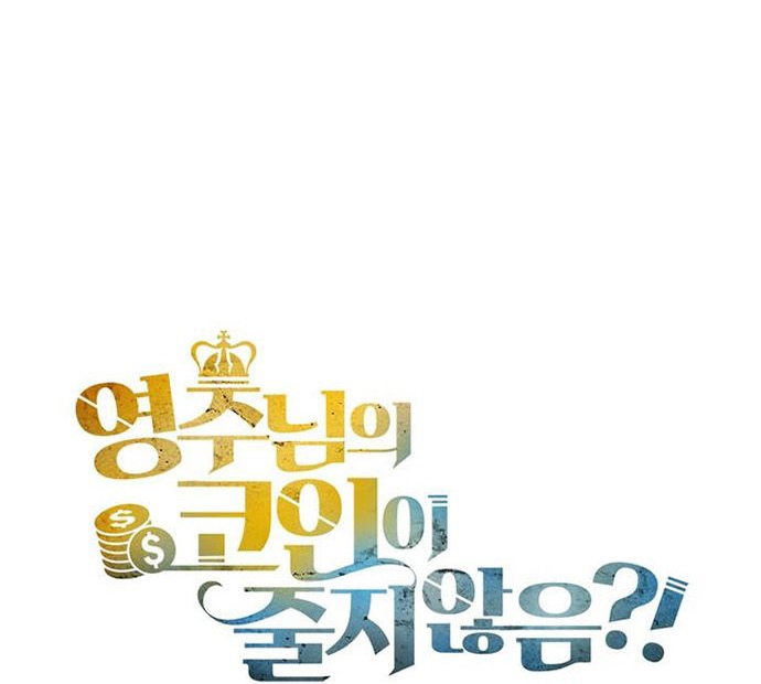 Thương Nhân Thánh Thần Chapter 146 - Trang 2