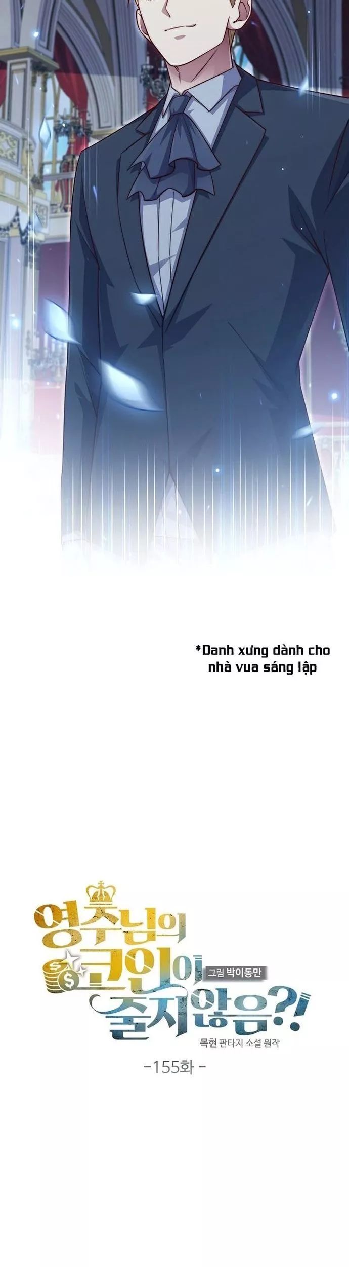 Thương Nhân Thánh Thần Chapter 155 - Trang 2