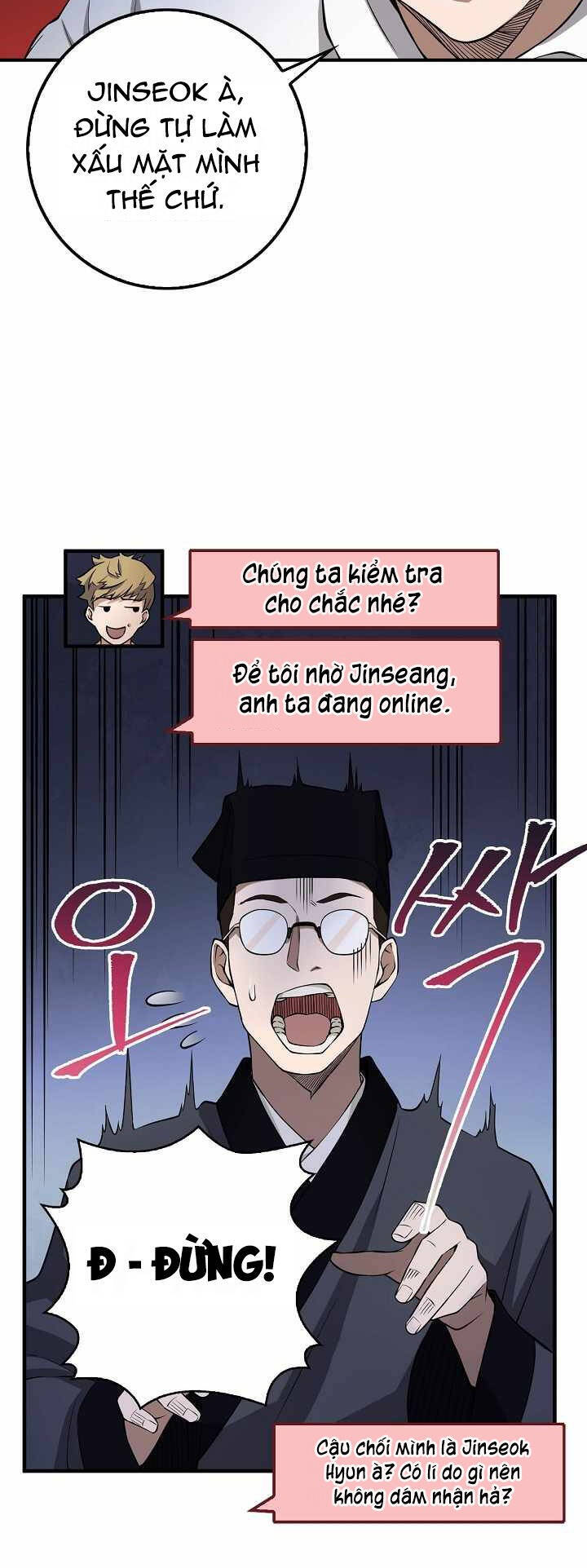 Thương Nhân Thánh Thần Chapter 16 - Trang 2