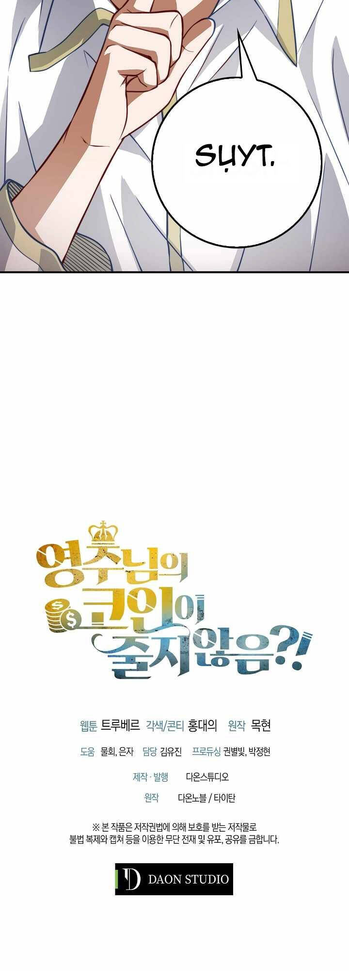 Thương Nhân Thánh Thần Chapter 16 - Trang 2