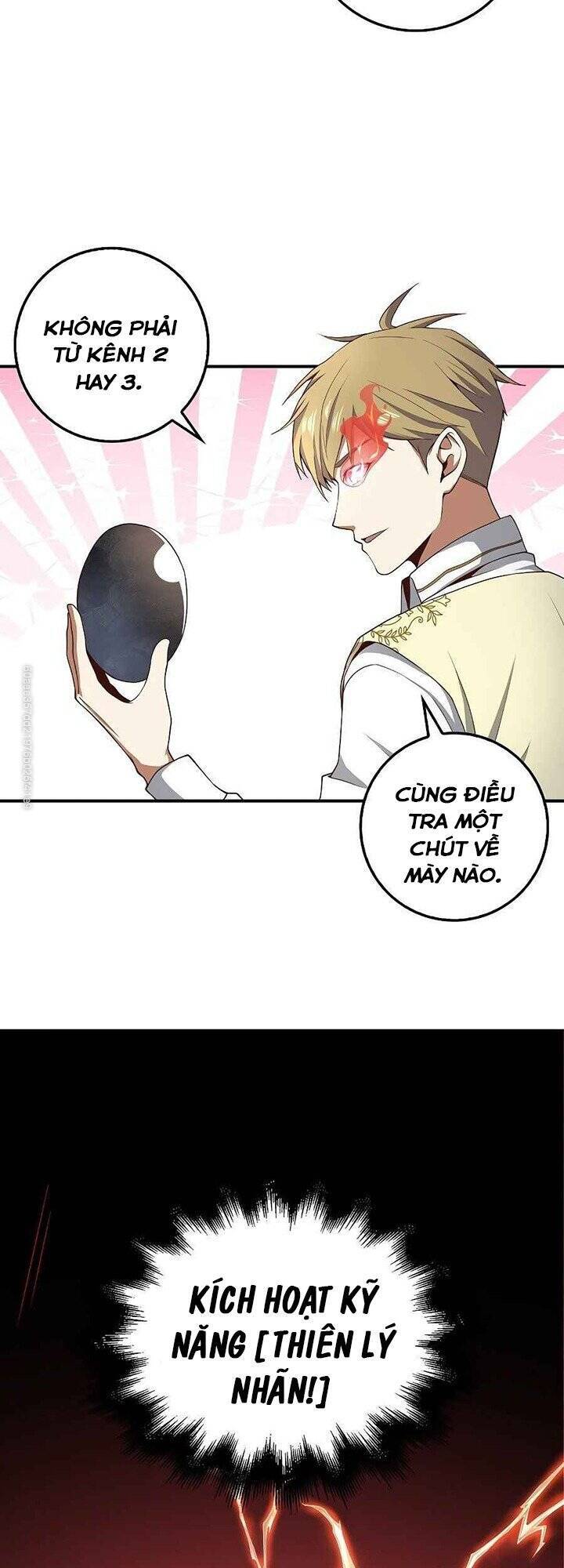 Thương Nhân Thánh Thần Chapter 26 - Trang 2