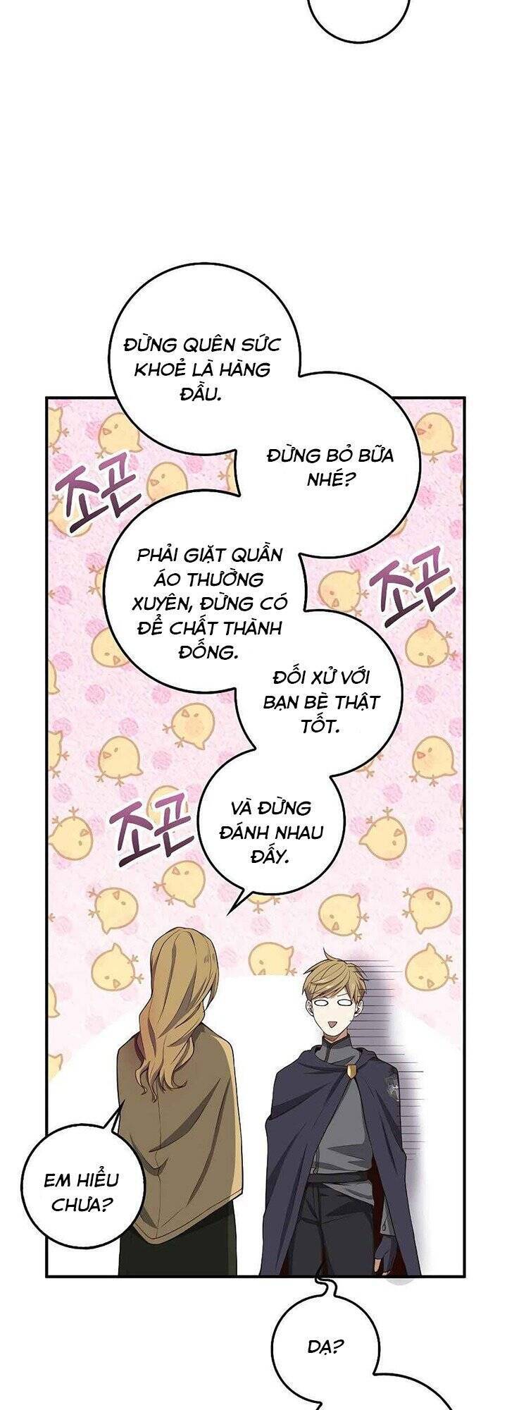 Thương Nhân Thánh Thần Chapter 26 - Trang 2