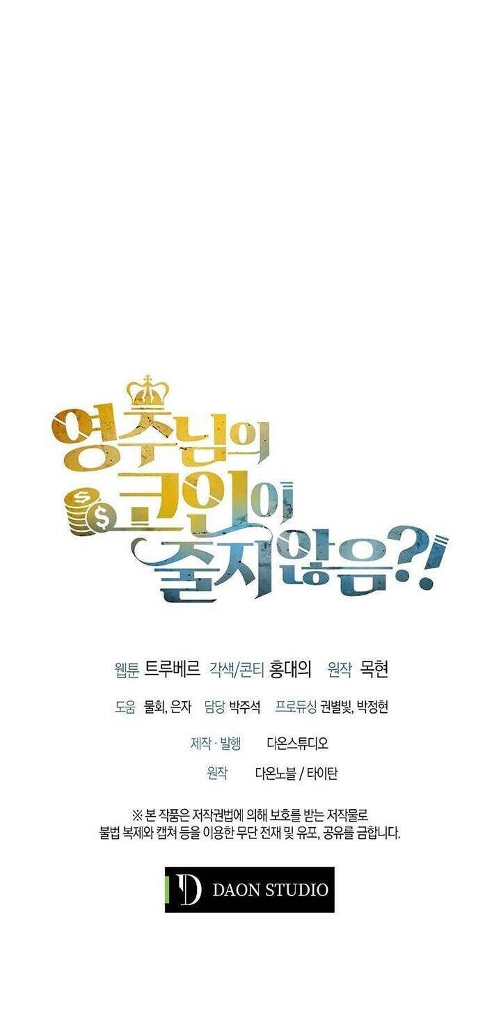 Thương Nhân Thánh Thần Chapter 26 - Trang 2