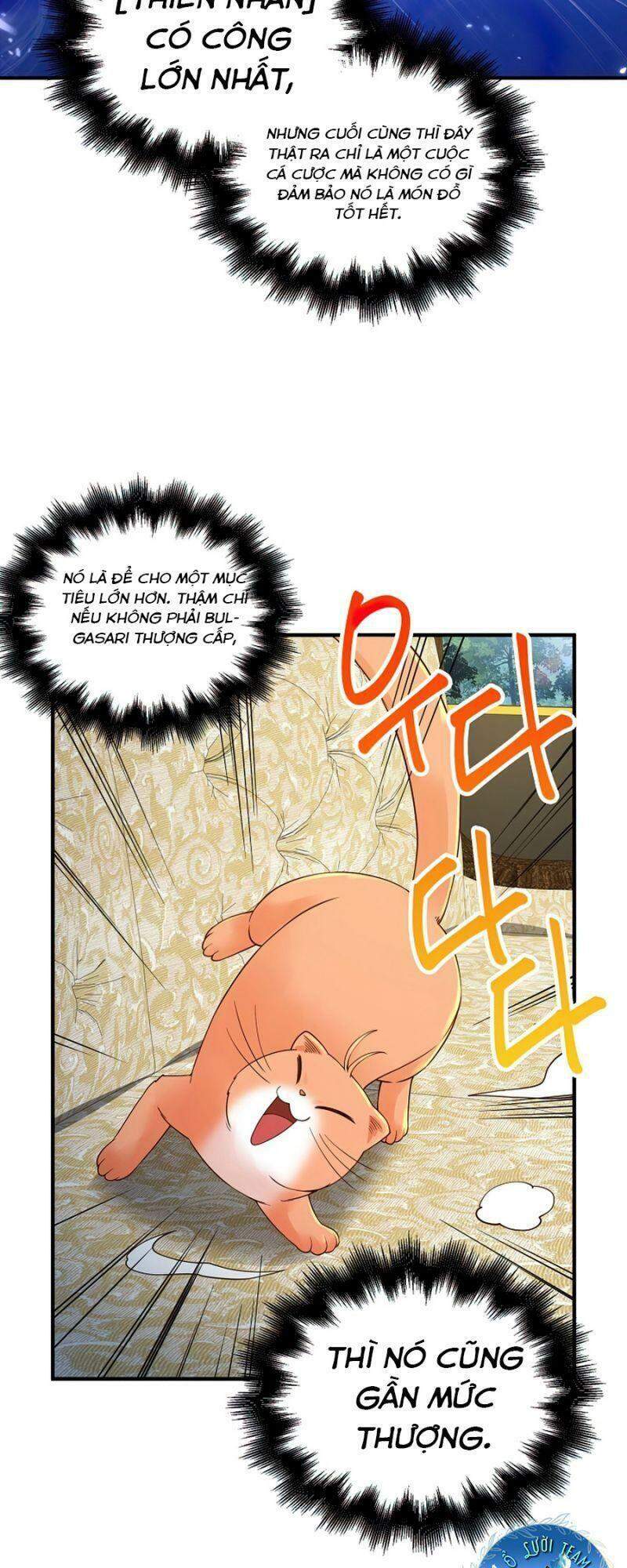 Thương Nhân Thánh Thần Chapter 39 - Trang 2