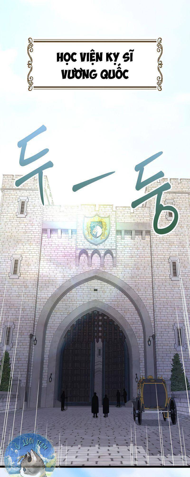 Thương Nhân Thánh Thần Chapter 45 - Trang 2