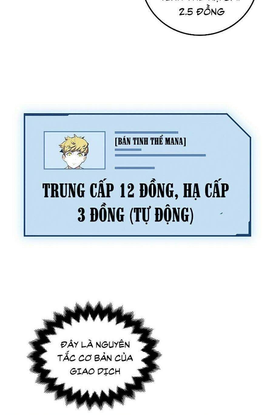 Thương Nhân Thánh Thần Chapter 6 - Trang 2