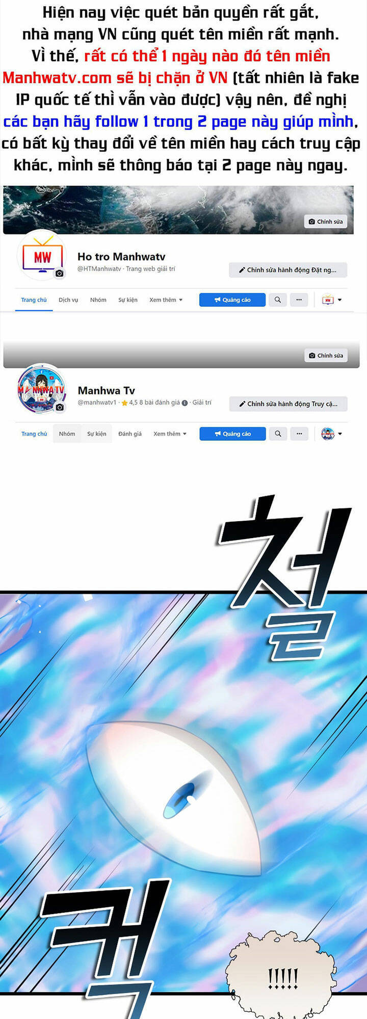 Thương Nhân Thánh Thần Chapter 91 - Trang 2