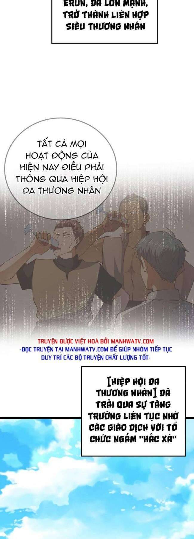 Thương Nhân Thánh Thần Chapter 93 - Trang 2