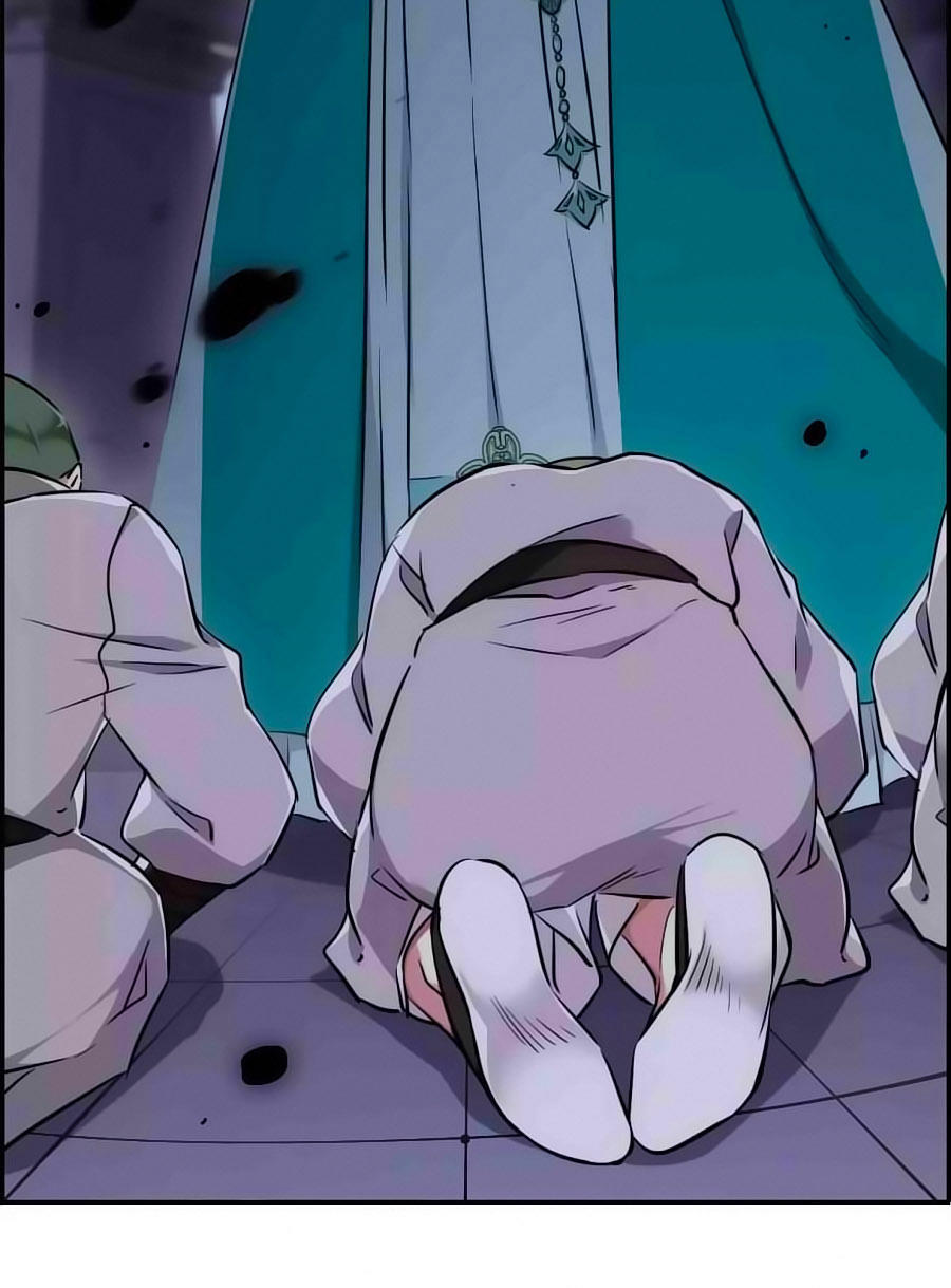 Thượng Quốc Phú Chi Thiên Đống Tuyết Chapter 1 - Trang 2