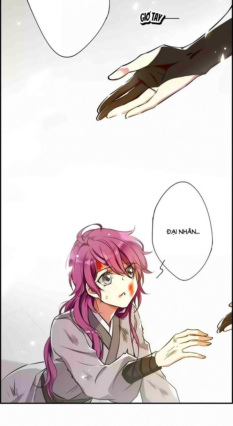 Thượng Quốc Phú Chi Thiên Đống Tuyết Chapter 1 - Trang 2