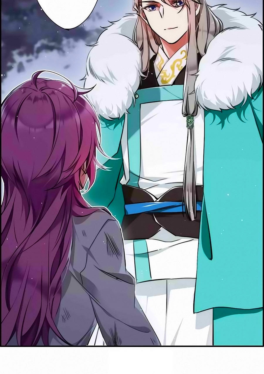 Thượng Quốc Phú Chi Thiên Đống Tuyết Chapter 1 - Trang 2