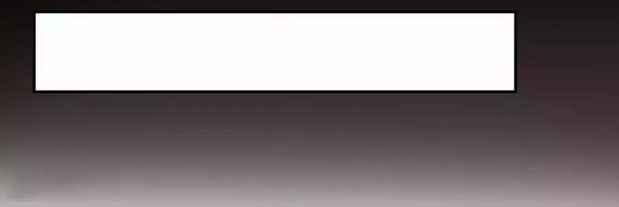 Thượng Quốc Phú Chi Thiên Đống Tuyết Chapter 103 - Trang 2